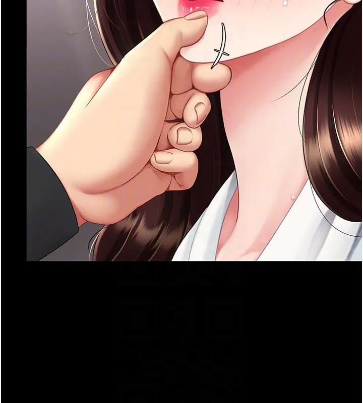 復仇母女丼 - 第86話-變態組長下空開會 - page 81