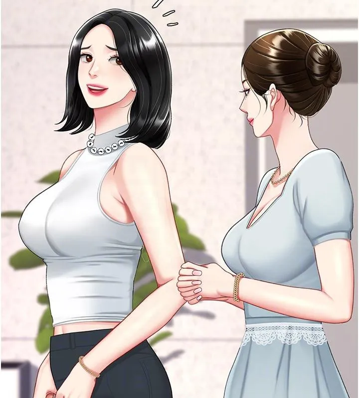 復仇母女丼 - 第86話-變態組長下空開會 - page 93