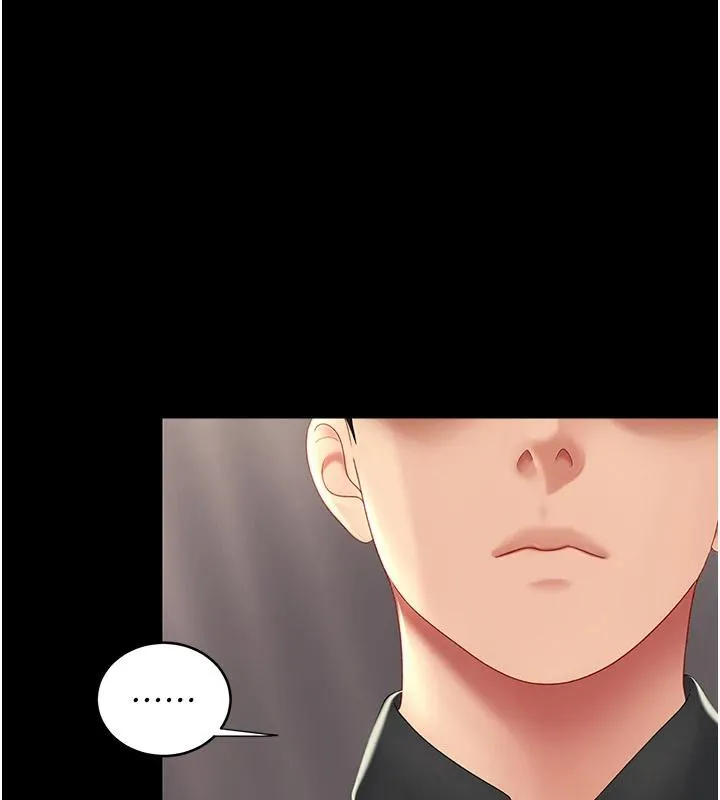 復仇母女丼 - 第86話-變態組長下空開會 - page 145