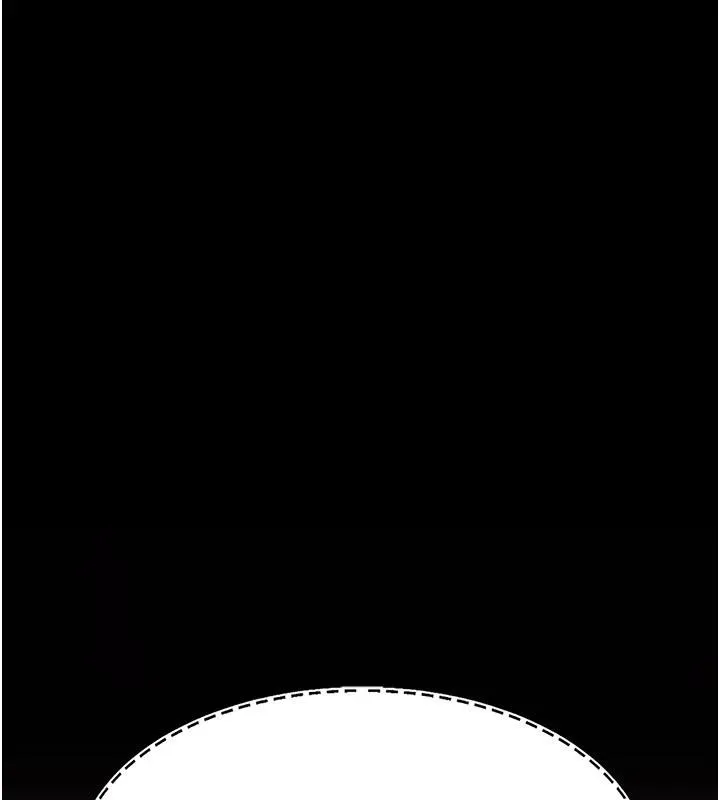 復仇母女丼 - 第86話-變態組長下空開會 - page 198