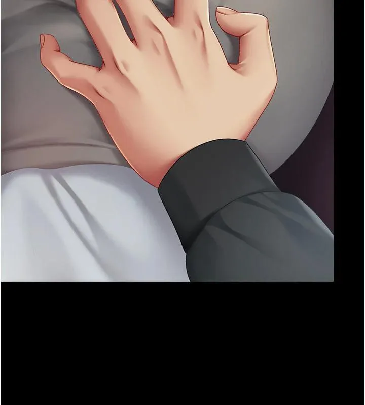 復仇母女丼 - 第86話-變態組長下空開會 - page 212