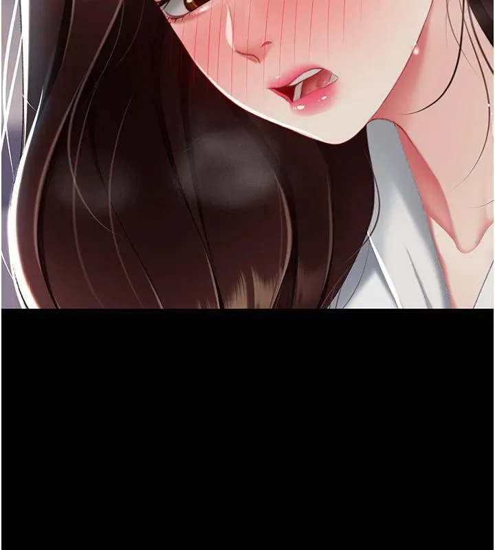 復仇母女丼 - 第86話-變態組長下空開會 - page 215