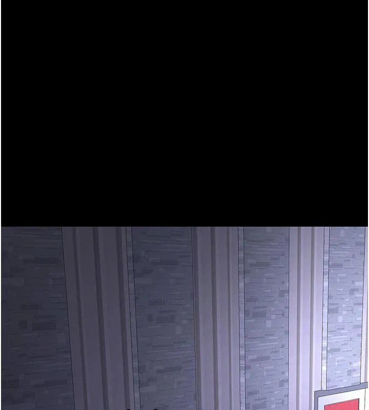 復仇母女丼 - 第110話-面對真心的回應 - page 6