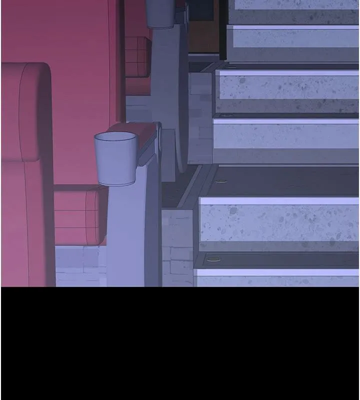 復仇母女丼 - 第110話-面對真心的回應 - page 29