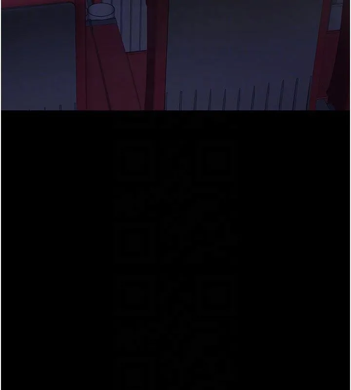 復仇母女丼 - 第110話-面對真心的回應 - page 106