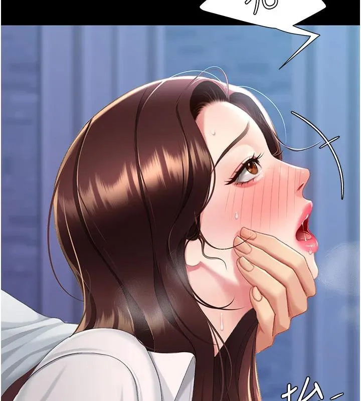 復仇母女丼 - 第110話-面對真心的回應 - page 124