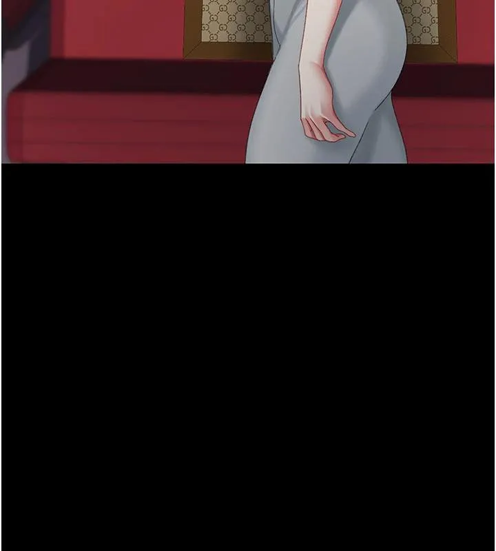 復仇母女丼 - 第110話-面對真心的回應 - page 167