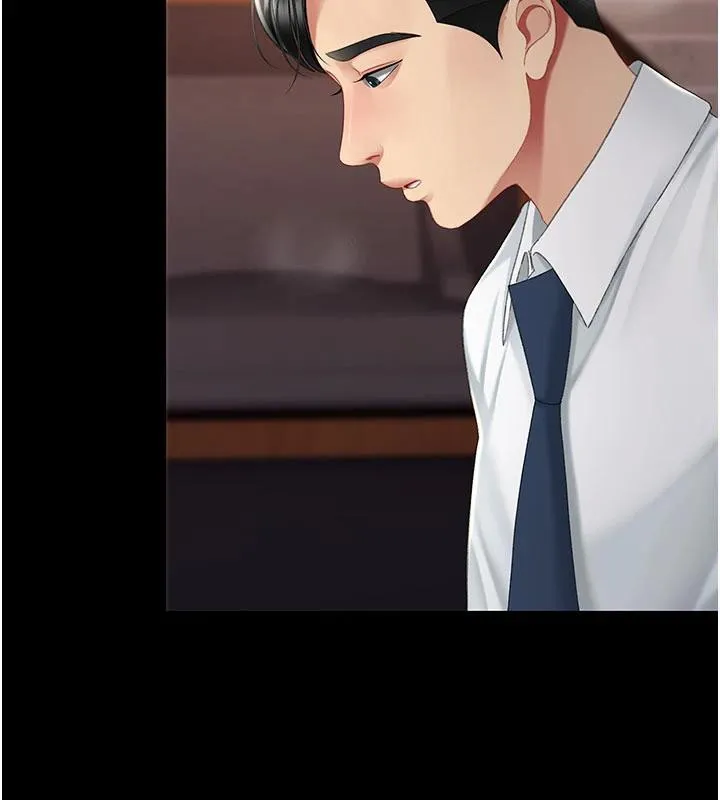 復仇母女丼 - 第110話-面對真心的回應 - page 169