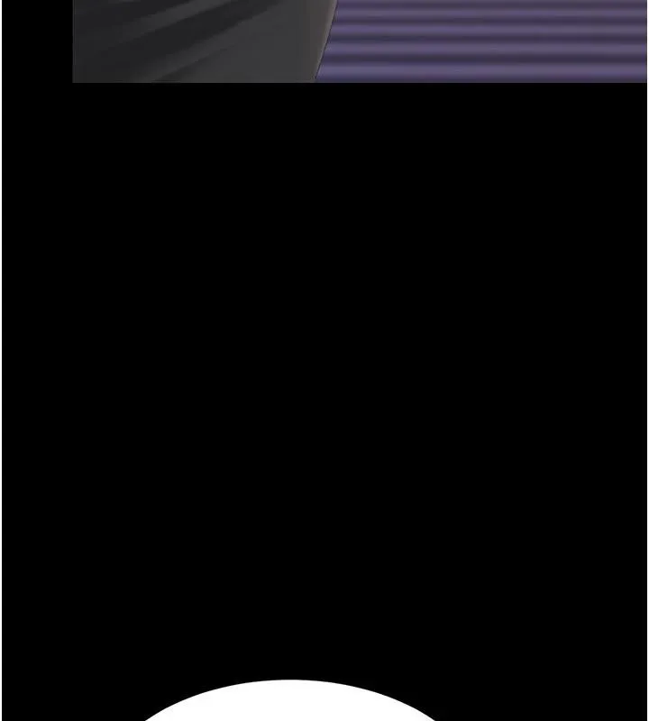 復仇母女丼 - 第110話-面對真心的回應 - page 209