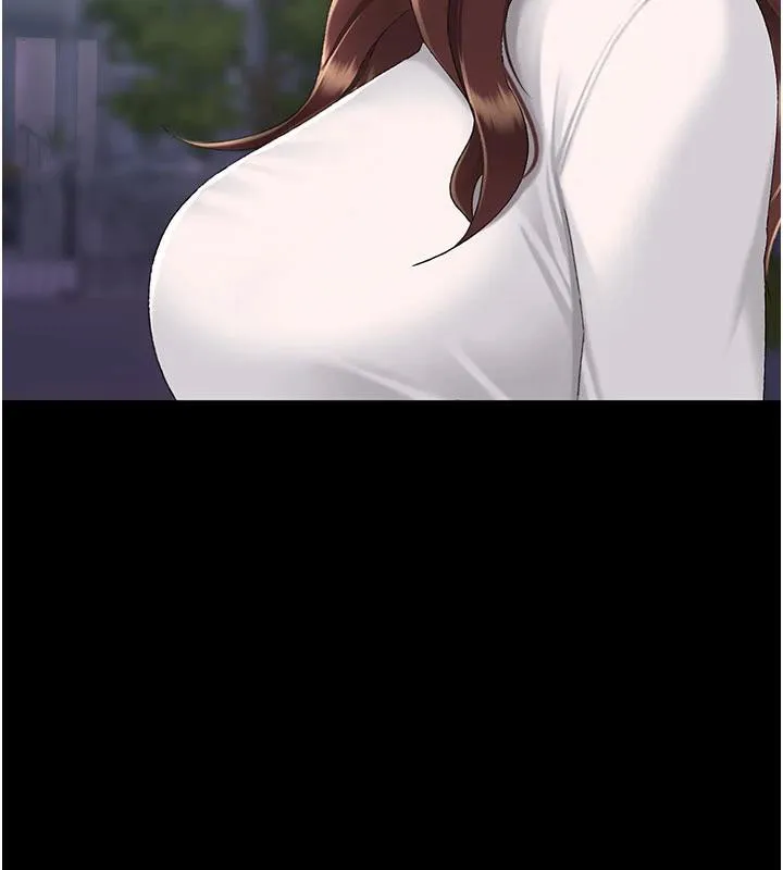 復仇母女丼 - 第110話-面對真心的回應 - page 212