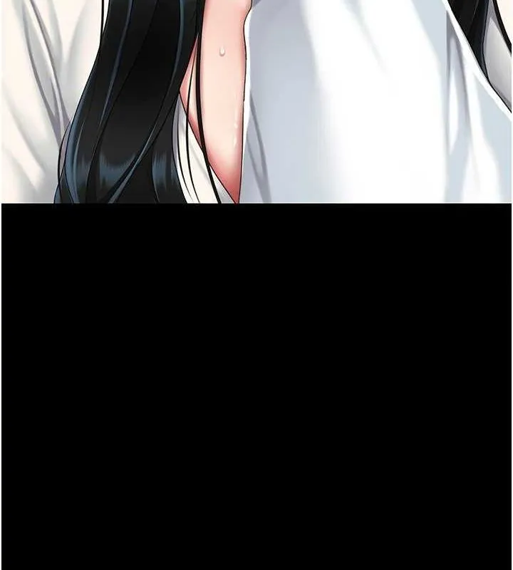 復仇母女丼 - 第95話-讓可蕎跌落谷底 - page 12