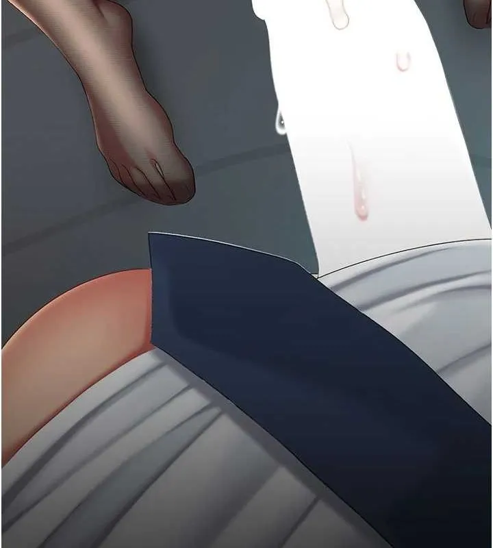復仇母女丼 - 第95話-讓可蕎跌落谷底 - page 147