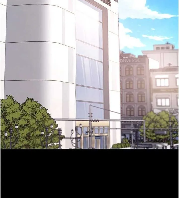 復仇母女丼 - 第95話-讓可蕎跌落谷底 - page 175