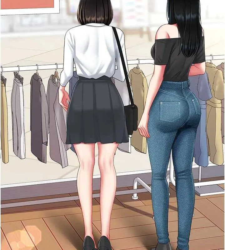 復仇母女丼 - 第95話-讓可蕎跌落谷底 - page 194
