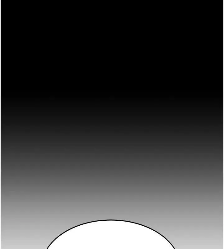 復仇母女丼 - 第95話-讓可蕎跌落谷底 - page 201