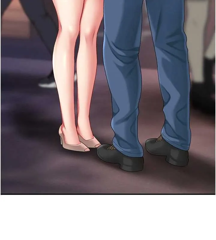 復仇母女丼 - 第95話-讓可蕎跌落谷底 - page 204