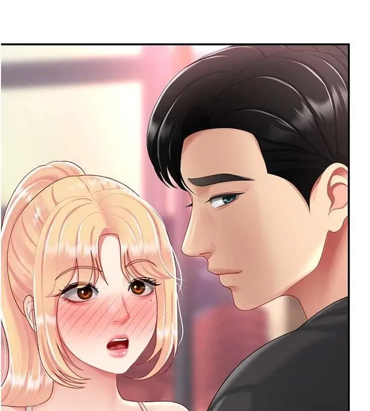復仇母女丼 - 第95話-讓可蕎跌落谷底 - page 206