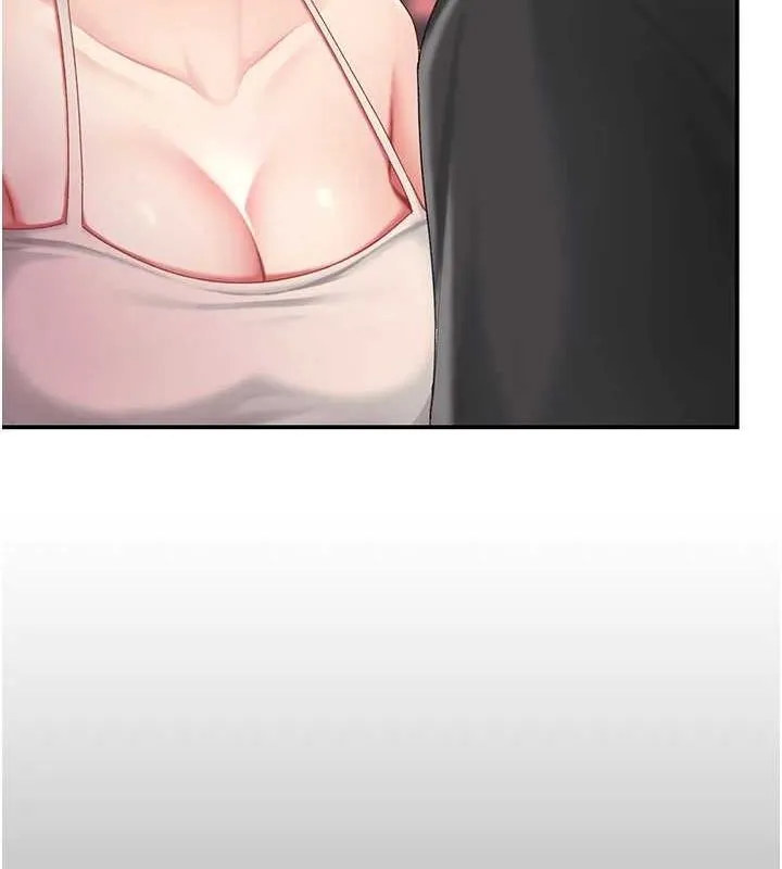 復仇母女丼 - 第95話-讓可蕎跌落谷底 - page 207