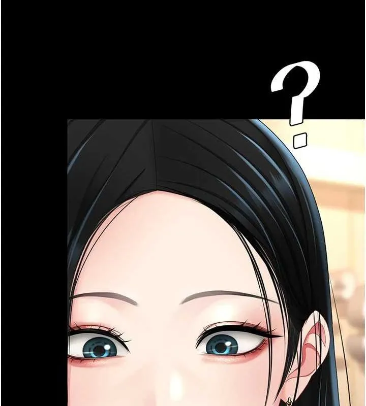 復仇母女丼 - 第95話-讓可蕎跌落谷底 - page 214