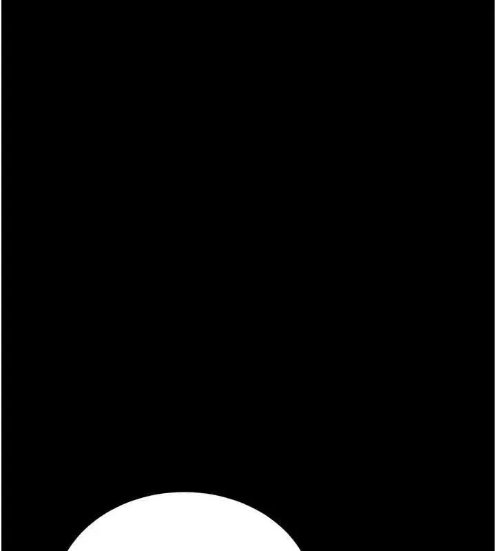 復仇母女丼 - 第95話-讓可蕎跌落谷底 - page 216