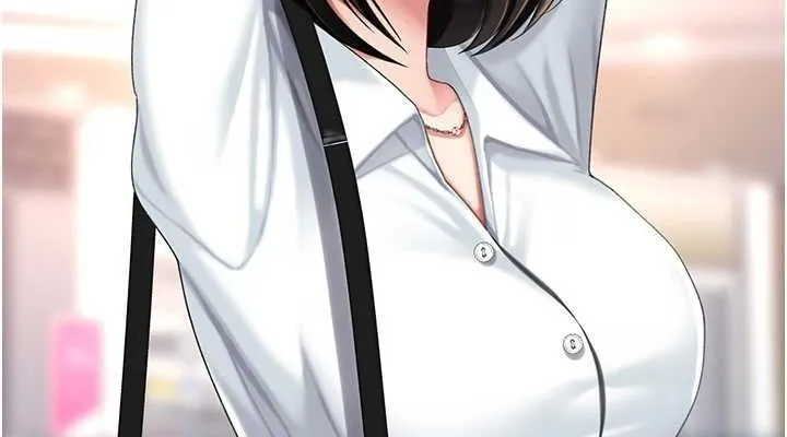 復仇母女丼 - 第95話-讓可蕎跌落谷底 - page 228