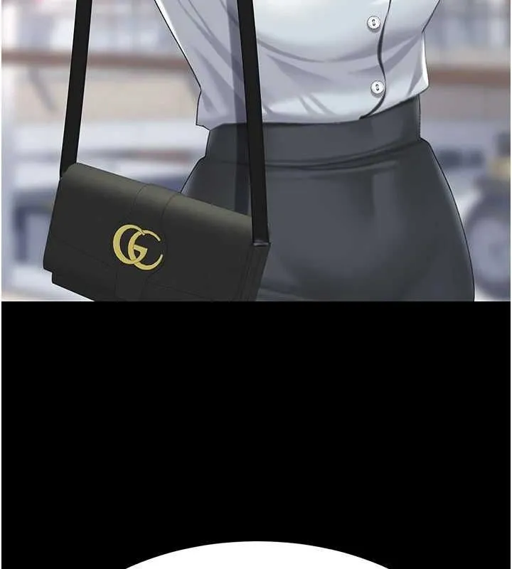 復仇母女丼 - 第95話-讓可蕎跌落谷底 - page 229