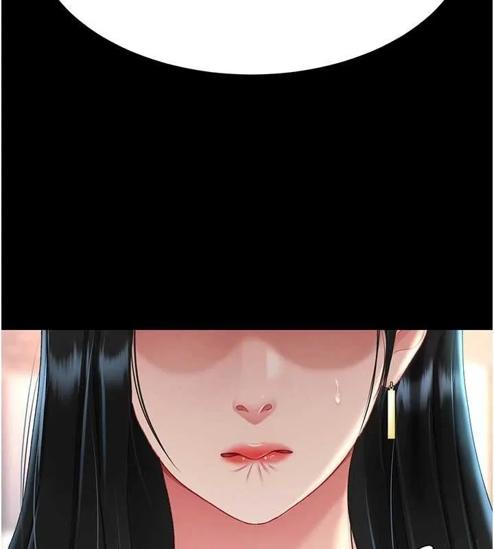 復仇母女丼 - 第95話-讓可蕎跌落谷底 - page 232