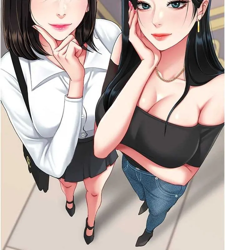 復仇母女丼 - 第95話-讓可蕎跌落谷底 - page 239