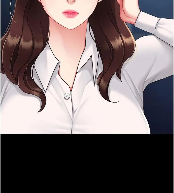 復仇母女丼 - 第109話-下班後的電影約會 - page 3
