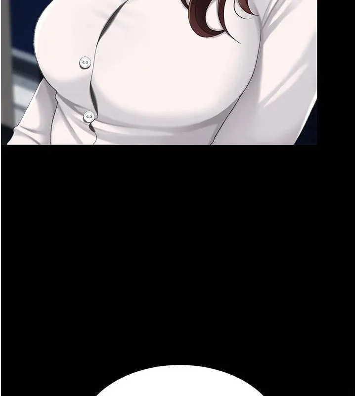 復仇母女丼 - 第109話-下班後的電影約會 - page 15