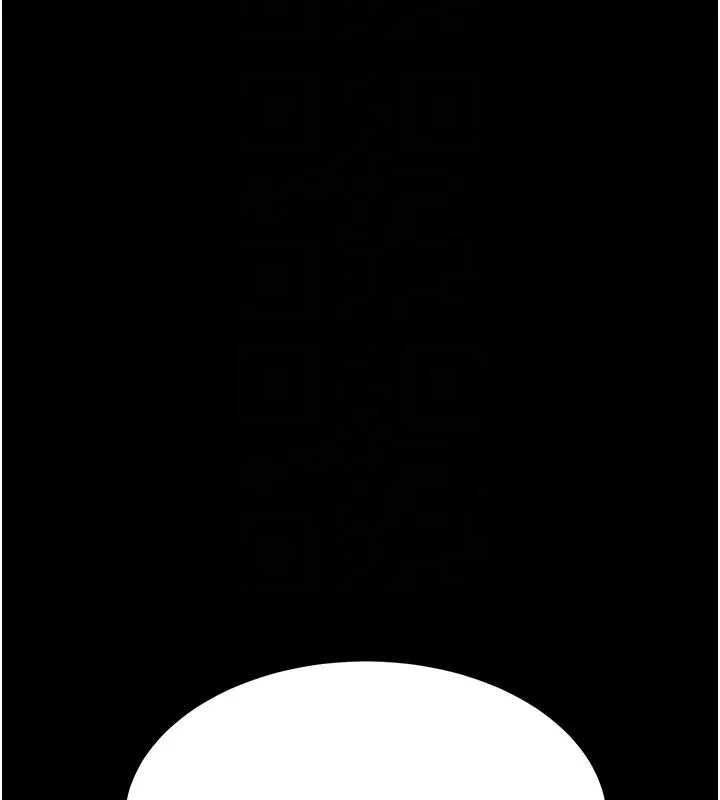 復仇母女丼 - 第109話-下班後的電影約會 - page 37