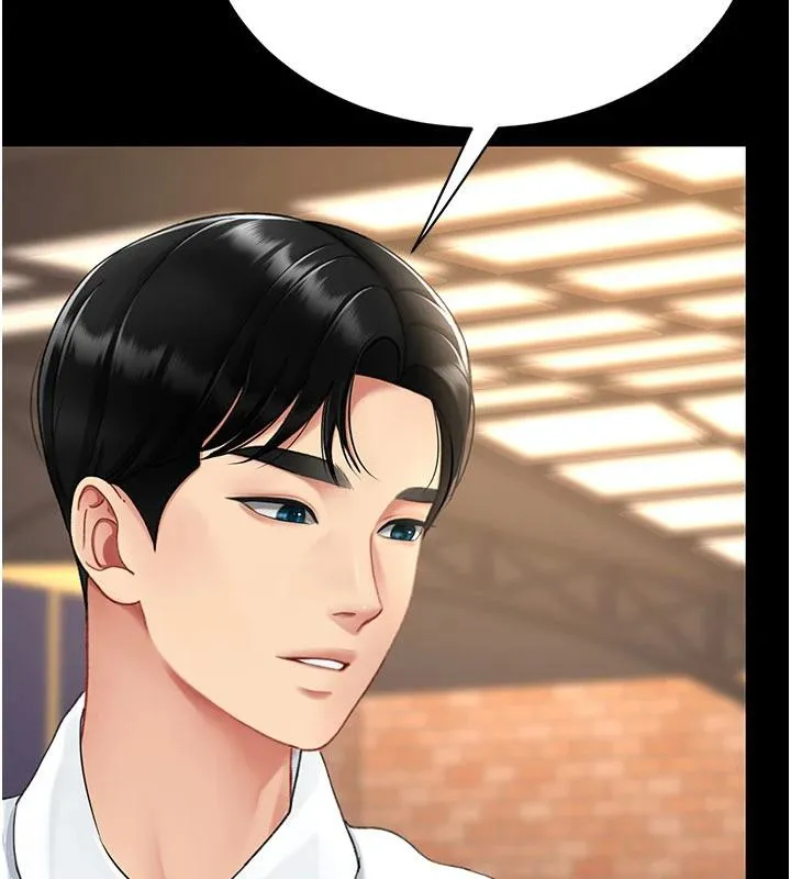 復仇母女丼 - 第109話-下班後的電影約會 - page 41