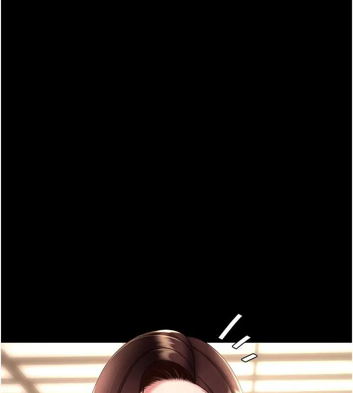 復仇母女丼 - 第109話-下班後的電影約會 - page 62