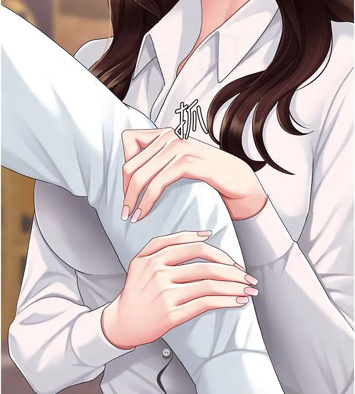 復仇母女丼 - 第109話-下班後的電影約會 - page 67