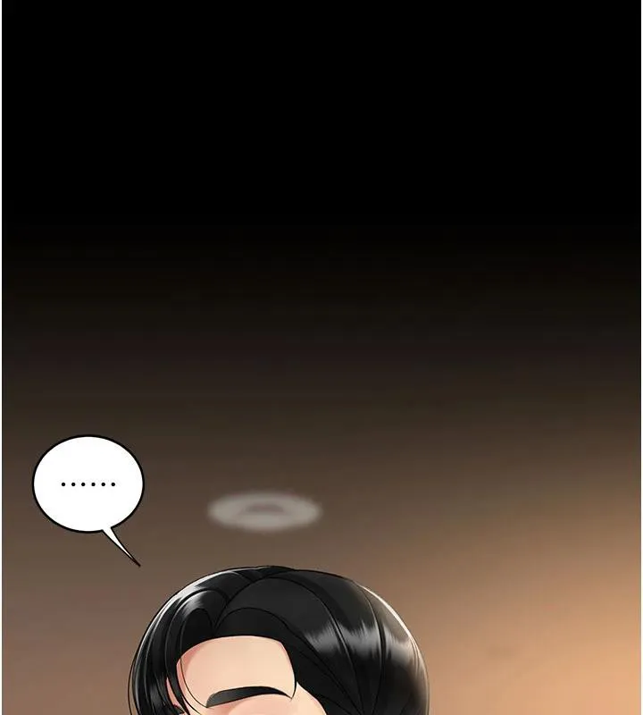 復仇母女丼 - 第109話-下班後的電影約會 - page 69