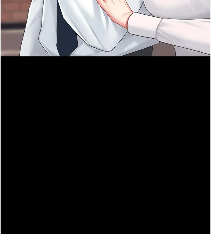 復仇母女丼 - 第109話-下班後的電影約會 - page 71