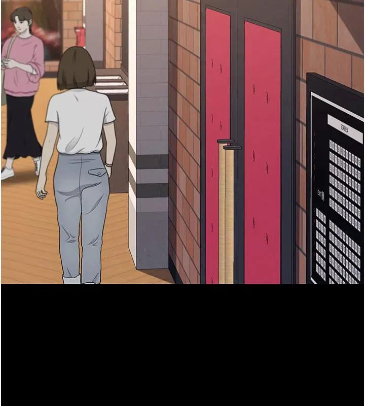 復仇母女丼 - 第109話-下班後的電影約會 - page 73