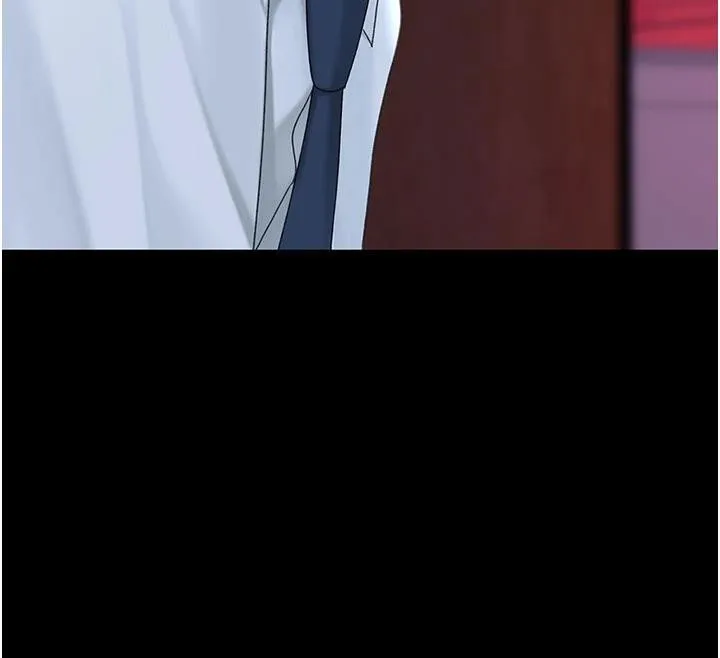 復仇母女丼 - 第109話-下班後的電影約會 - page 132