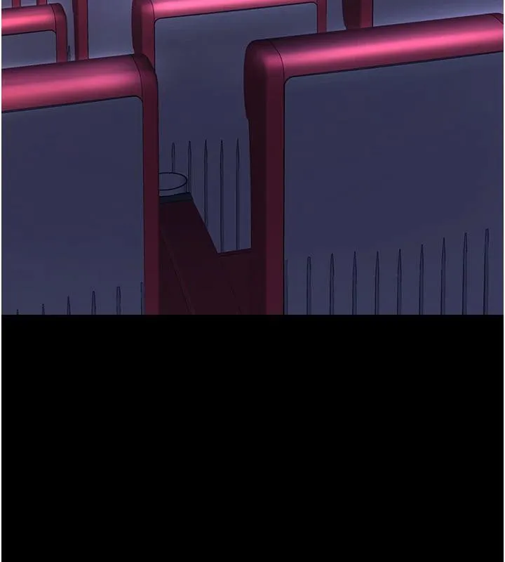復仇母女丼 - 第109話-下班後的電影約會 - page 138