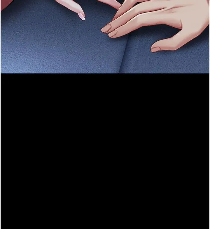 復仇母女丼 - 第109話-下班後的電影約會 - page 141