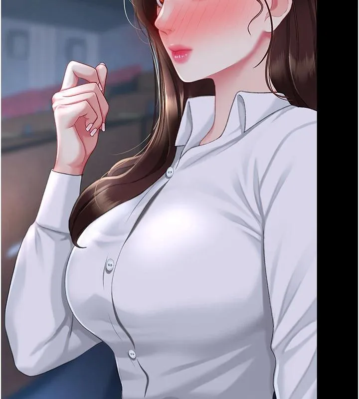 復仇母女丼 - 第109話-下班後的電影約會 - page 143