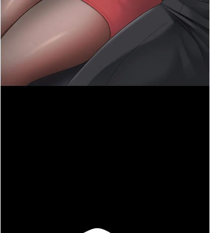 復仇母女丼 - 第109話-下班後的電影約會 - page 197