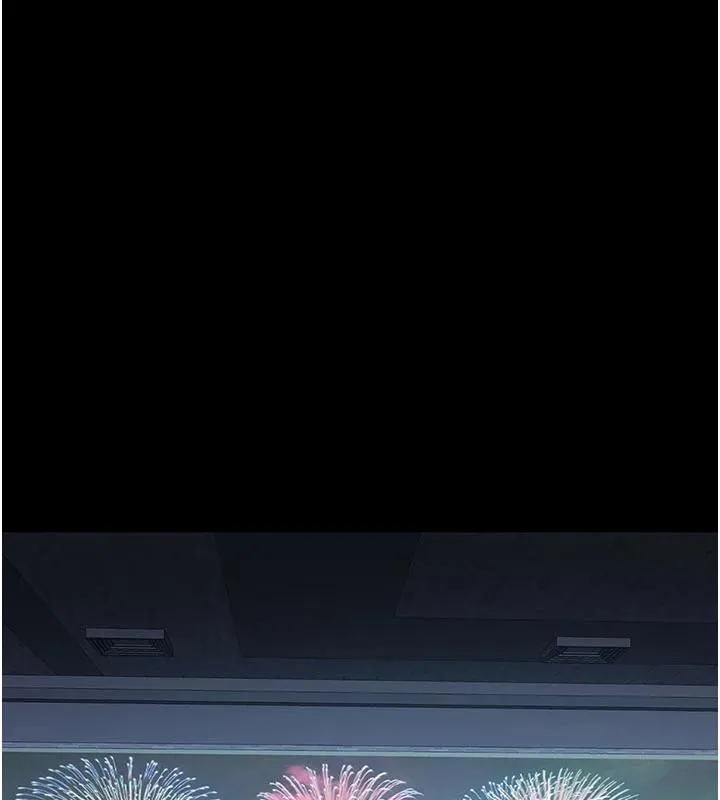 復仇母女丼 - 第109話-下班後的電影約會 - page 202
