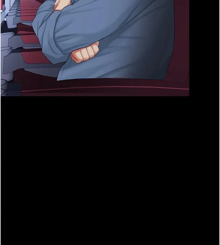 復仇母女丼 - 第109話-下班後的電影約會 - page 206