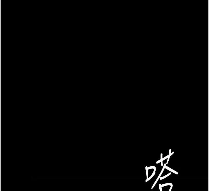 復仇母女丼 - 第90話-美味的小女兒 - page 54