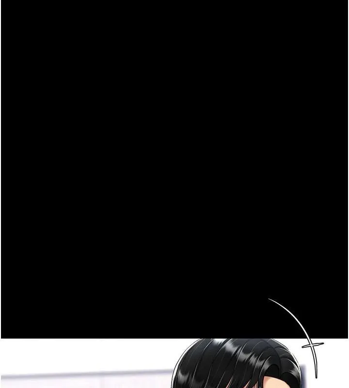 復仇母女丼 - 第90話-美味的小女兒 - page 57