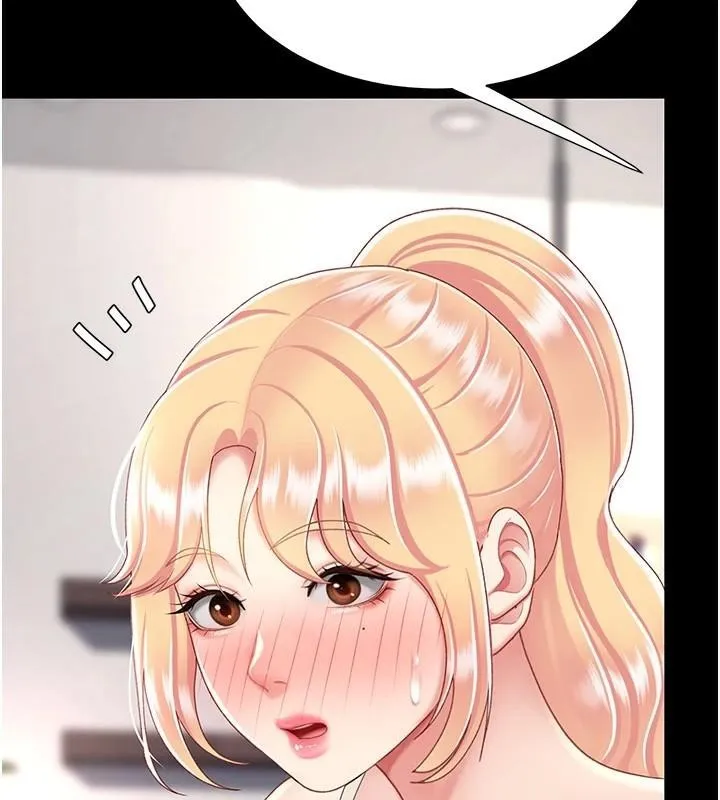 復仇母女丼 - 第90話-美味的小女兒 - page 110