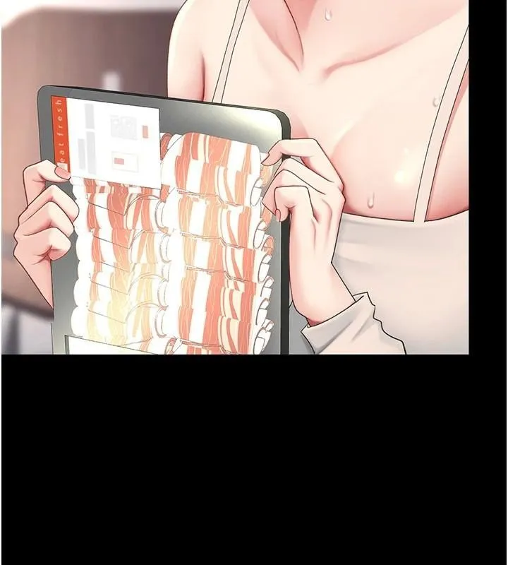 復仇母女丼 - 第90話-美味的小女兒 - page 111
