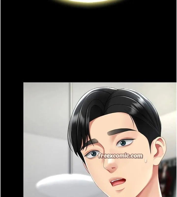 復仇母女丼 - 第90話-美味的小女兒 - page 180