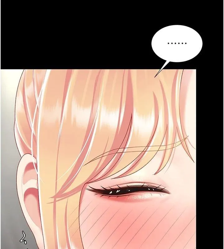 復仇母女丼 - 第90話-美味的小女兒 - page 183